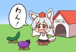 Post 6001631