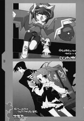 Post 23585