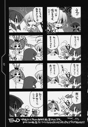 Post 23588