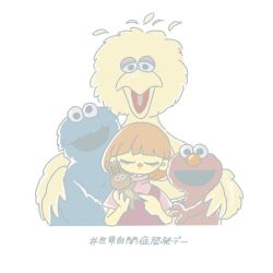 Post 6001242