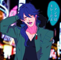 Post 6002777