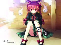 Post 240085