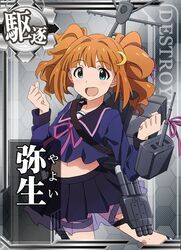 Post 2500425