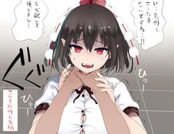 Post 2500187