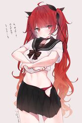 Post 2501081