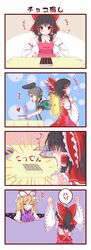Post 2501564