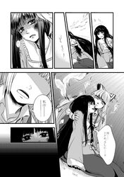 Post 2501853