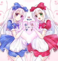 Post 2501624