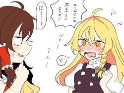 Post 2501650