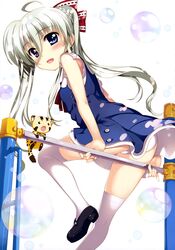 Post 2583404