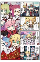 Post 2504029