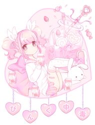 Post 2504070