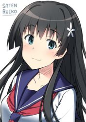 Post 2504305