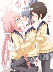 Post 2505177