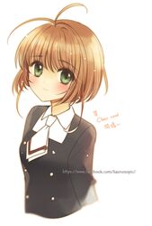 Post 2505261