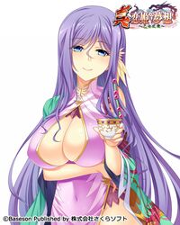 Post 2505443