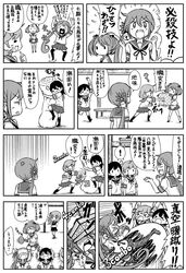 Post 2505606