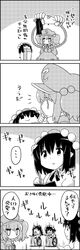 Post 2506965