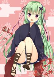 Post 2506146