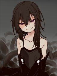 Post 2506817
