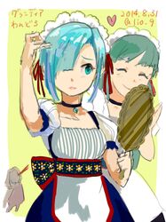 Post 2507032