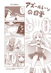 Post 2507941