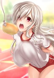 Post 2507242