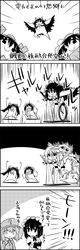 Post 2508930