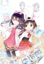 Post 2508351