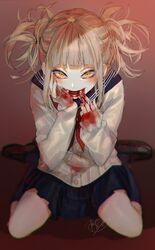 Post 2508450