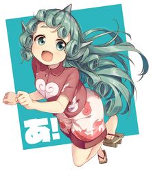 Post 2509010