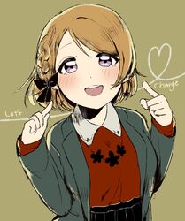 Post 2509728