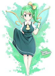 Post 2509108