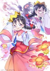 Post 2509188