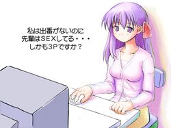 Post 240809