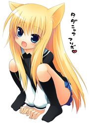 Post 240541