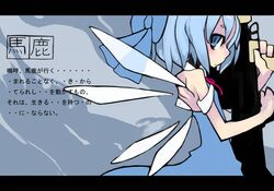 Post 240742