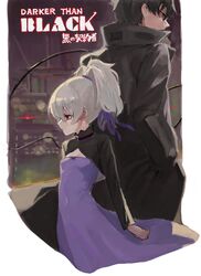 Post 2510291
