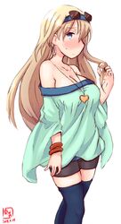 Post 2510191