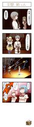 Post 2510716