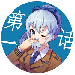Post 2512057