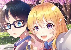 Post 2511234