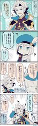 Post 2514590