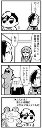 Post 2512610