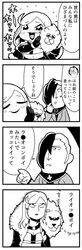 Post 2512548