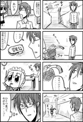 Post 2516498