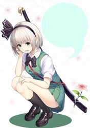 Post 2517512