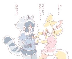 Post 2516920