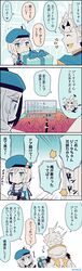 Post 2516936