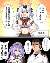 Post 2517027